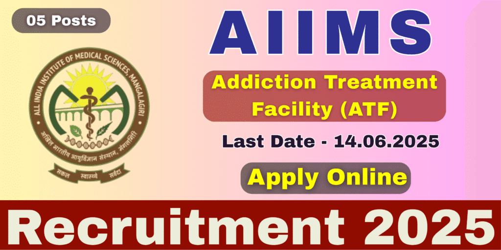 AIIMS Mangalagiri Recruitment