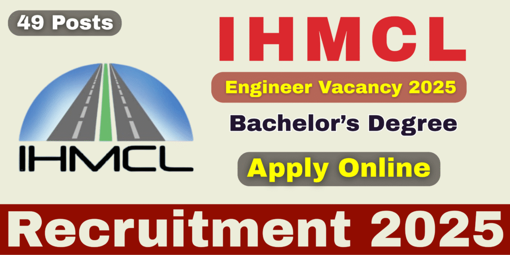IHMCL Engineer Recruitment