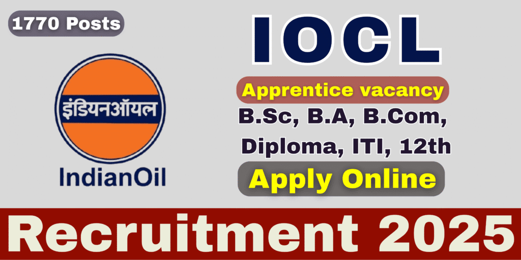 IOCL Recruitment 2025