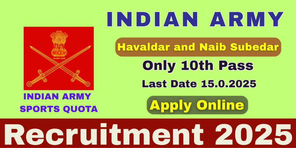 Indian Army Sports Quota Recruitment 2025