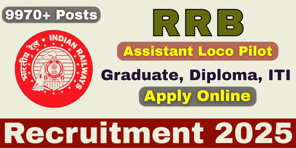 RRB Assistant Loco Pilot